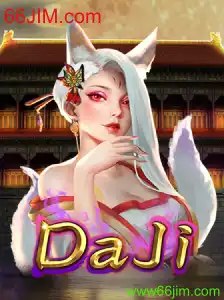 Explorando o Mundo Fascinante de DaJi: A Nova Sensação dos Jogos