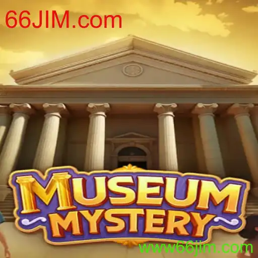 MuseumMystery: Desvendando Segredos em um Mundo de Arte e Enigmas